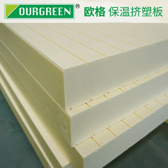 建筑物廣泛使用的擠塑板，其優勢體現是什么