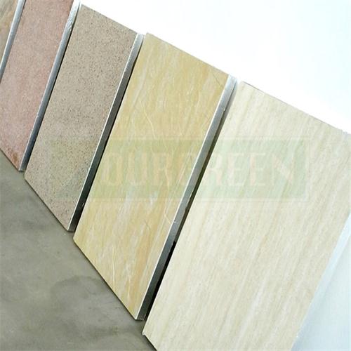 擠塑板施工的準備工作？