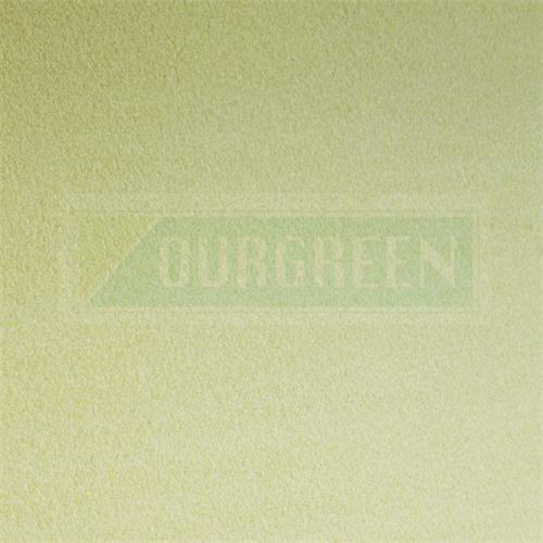 擠塑板的特性你了解多少？